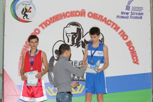 Первенство Тюменской области по боксу