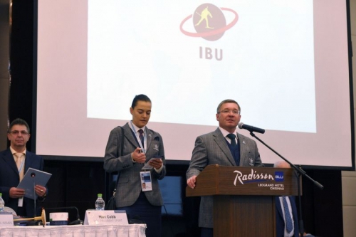 Конгресс IBU в Кишиневе