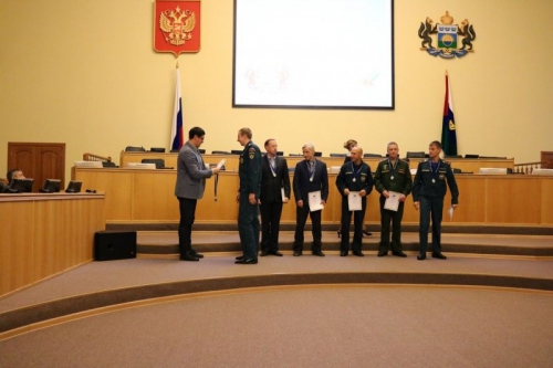 Церемония награждения XIV Спартакиады федеральных органов государственной власти, действующих в Тюменской области