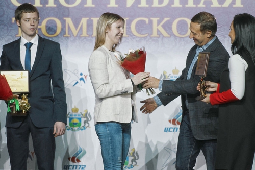Торжественная церемония награждения победителей и лауреатов областного конкурса «Спортивная элита – 2016» 