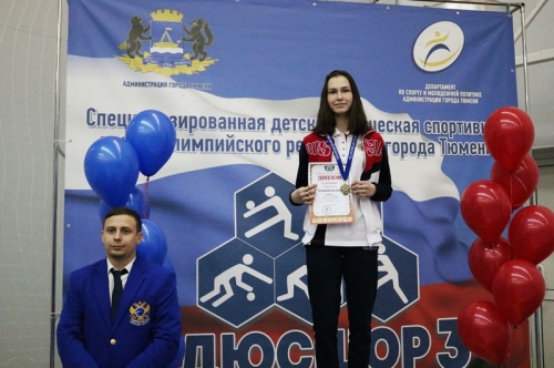 Церемония награждения победителей и призеров первенства Тюменской области по тхэквондо (ВТФ)