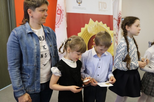 Торжественное вручение золотых знаков отличия комплекса ГТО жителям Тюменской области