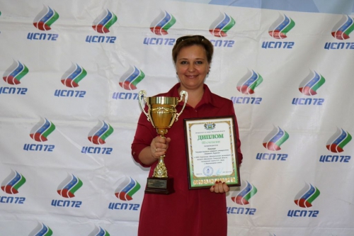 Награждение победителей спартакиады вузов Тюменской области