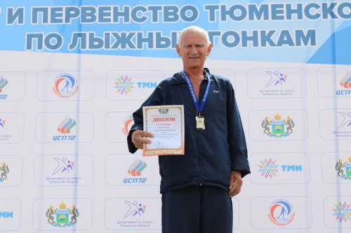 Чемпионат и первенство Тюменской области по лыжным гонкам (кросс)