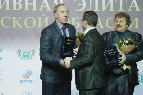 Церемония награждения победителей и лауреатов областного конкурса «Спортивная элита – 2017»