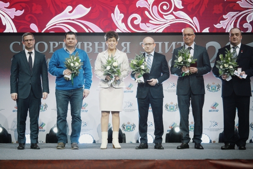 Торжественная церемония награждения областного конкурса «Спортивная элита - 2018»