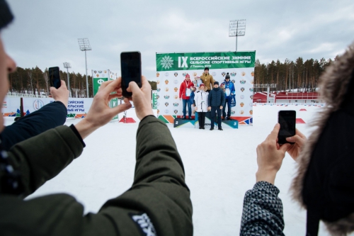 IX Всероссийские зимние сельские спортивные игры. День 4