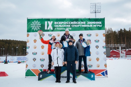 IX Всероссийские зимние сельские спортивные игры. День 4