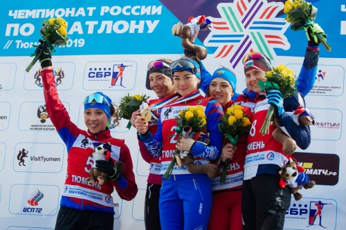 Чемпионат России по биатлону 2019. День 2