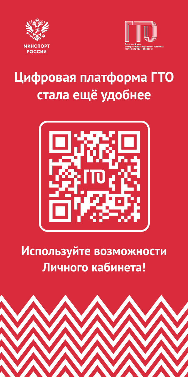 Новый интерфейс — больше возможностей!