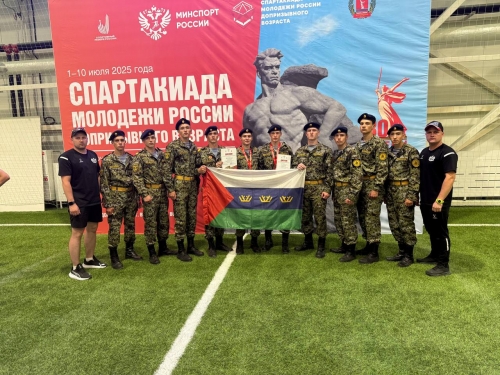 Бронзовые награды Спартакиады