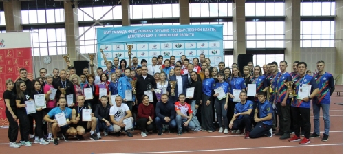 Победу одержала команда УМВД России по Тюменской области  